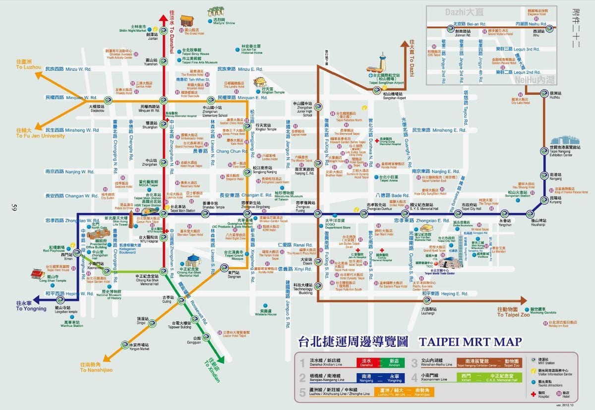 Taipei mrt kaart turistide laigud